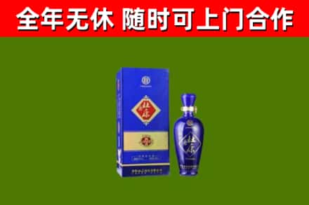 沁源烟酒回收杜康.jpg